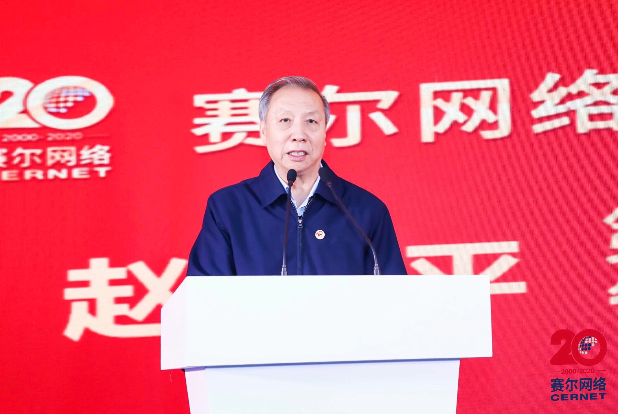 电竞投注平台
