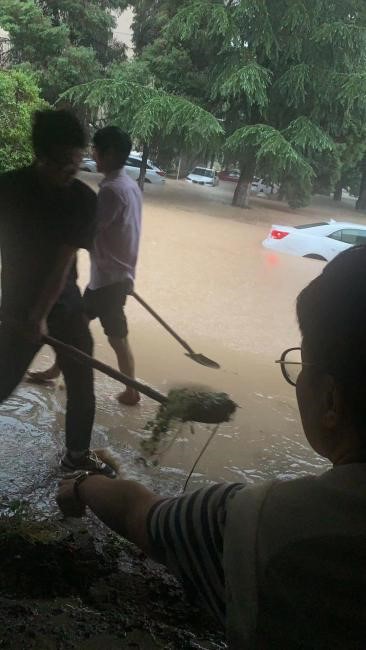 电竞投注平台