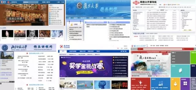 电竞投注平台