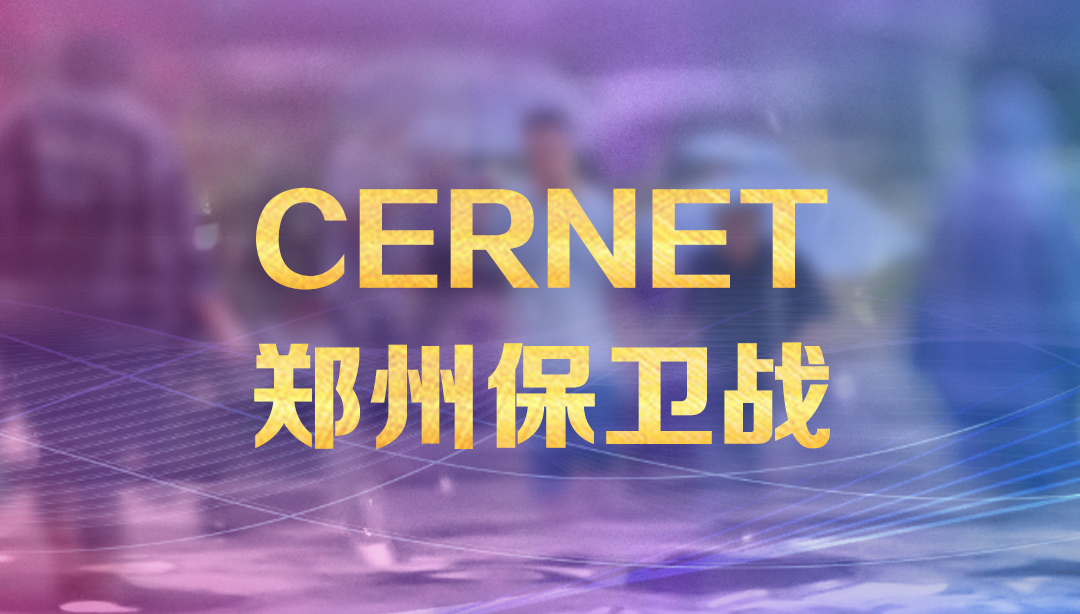 电竞投注平台