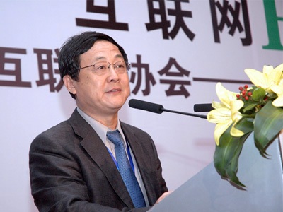 电竞投注平台