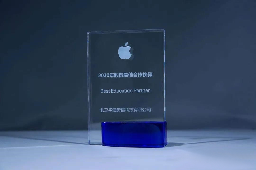 电竞投注平台