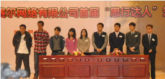 电竞投注平台