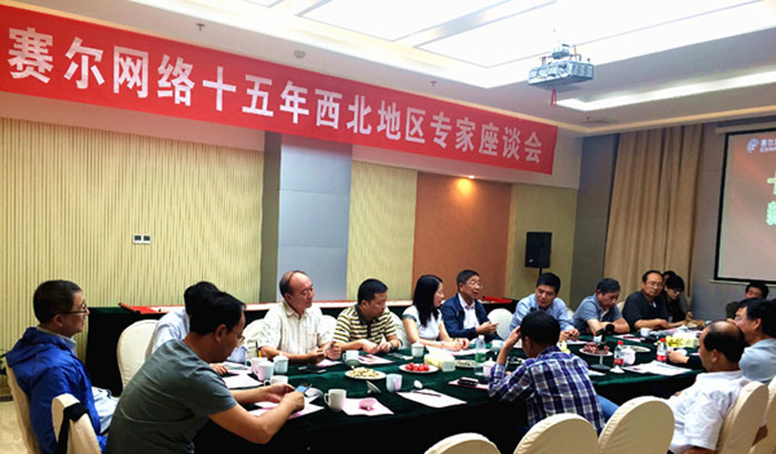 电竞投注平台