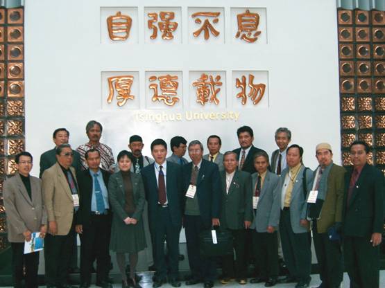 电竞投注平台