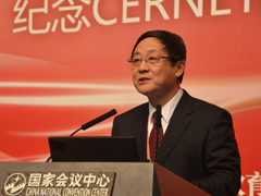 电竞投注平台