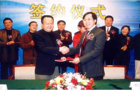 电竞投注平台