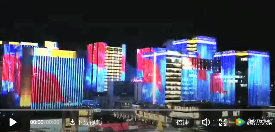 电竞投注平台