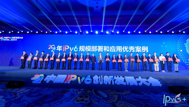 电竞投注平台