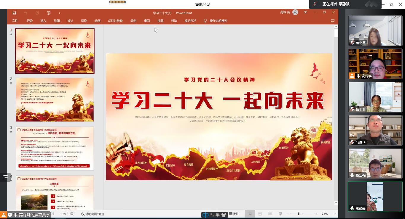 电竞投注平台