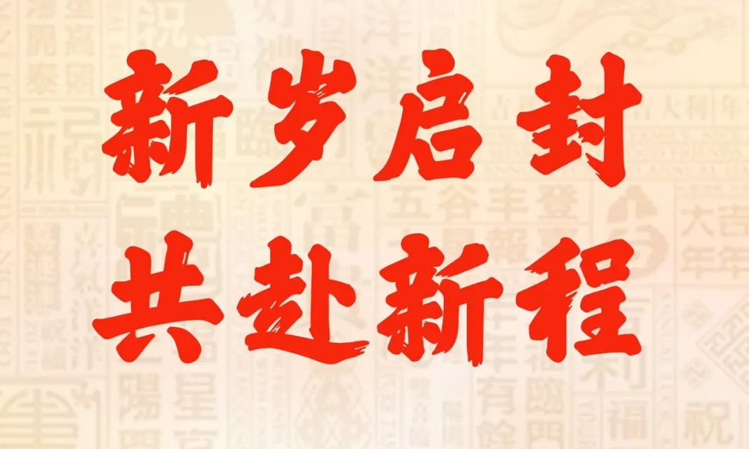 电竞投注平台