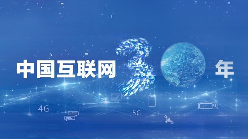 电竞投注平台