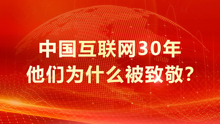 电竞投注平台