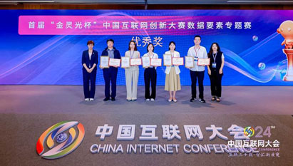 电竞投注平台