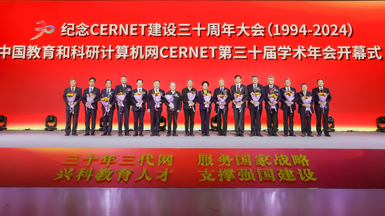 电竞投注平台
