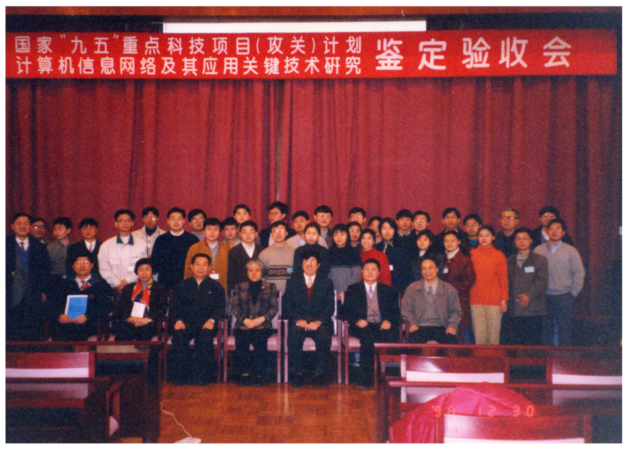 电竞投注平台