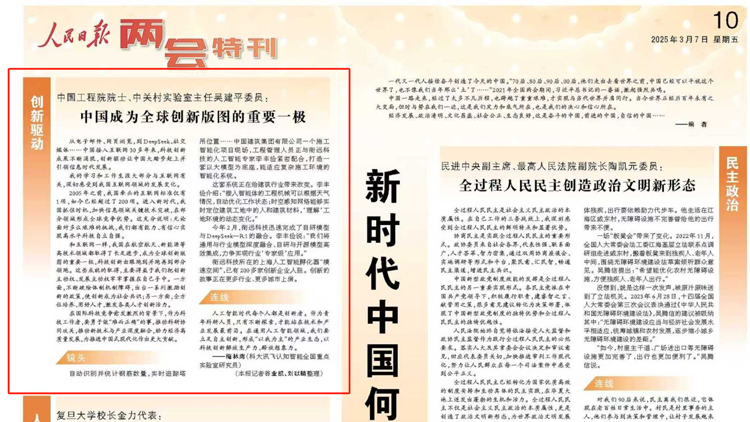 电竞投注平台