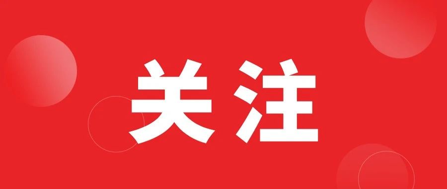 电竞投注平台