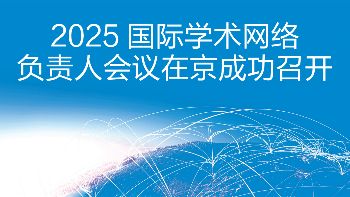 电竞投注平台
