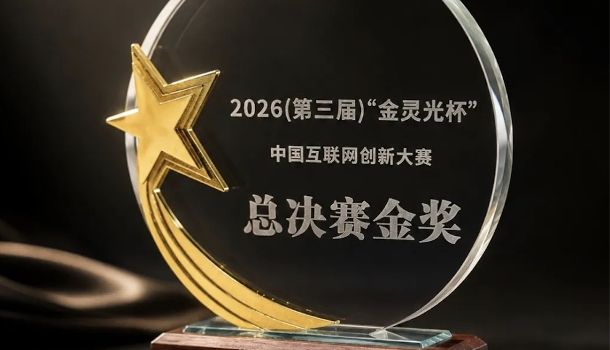电竞投注平台