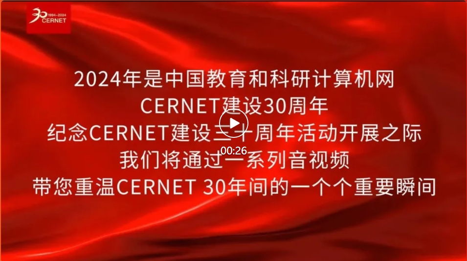 20241216电竞投注预告 20241216电竞投注预告