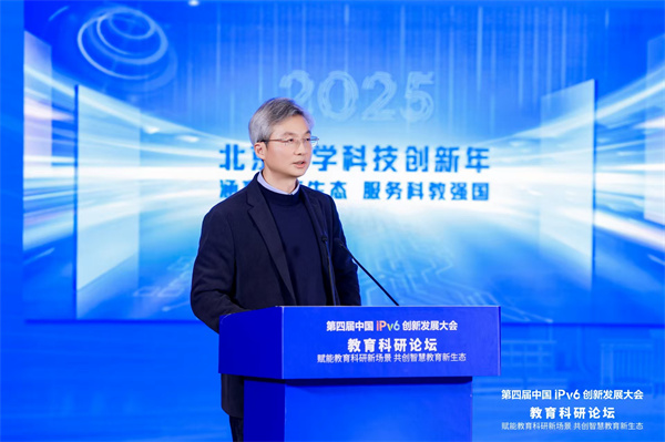 微信图片_20251030111629_9_637 微信图片_20251030111629_9_637