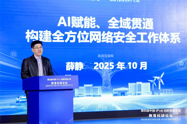 微信图片_20251030111646_13_637 微信图片_20251030111646_13_637