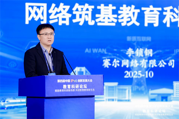 微信图片_20251030111644_12_637 微信图片_20251030111644_12_637